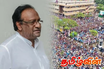 நுகேகொடை போராட்டம் ஆட்சிக் கவிழ்ப்புக்கான பேரணியா..! சரத் வீரசேகர விளக்கம்
