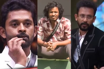 எதிர்பார்க்காத பிக் பாஸ் எலிமினேஷன்.. கடும் எதிர்ப்பு தெரிவிக்கும் ரசிகர்கள்