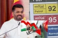 නව ජනපති ඉන්ධන මිල විශාල ගණනකින් අඩුකරයි?..පෙට්රල් සහ ඩීසල් 150ත් 200 යත් අතරට බස්සයි.!!