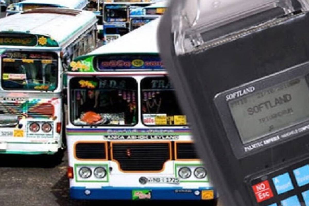 பேருந்து கட்டண மோசடி தொடர்பில் பொலிஸாரின் விசேட அறிவிப்பு | Bus Fare Fraud Police Issue Notice Complaints