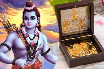 Rama Navami : இன்று இந்த பொருட்களை வாங்கினால் அதிர்ஷ்டமாம்