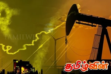 எரிபொருள் பற்றாக்குறை தொடர்பில் அமைச்சு வெளியிட்டுள்ள தகவல்