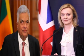 பிரித்தானியாவின் புதிய பிரதமருக்கு ஜனாதிபதி ரணில் வாழ்த்து