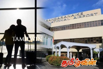 கட்டுநாயக்க விமான நிலையத்தில் தம்பதியினர் கைது