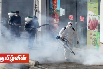 திரிபடைந்த கோவிட் வைரஸால் உயிரிழப்புக்கள் அதிகரிக்கலாமென எச்சரிக்கை : செய்திகளின் தொகுப்பு