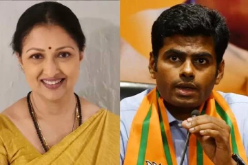 நான் தனிப்பட்ட முறையிலும் கவுதமியுடன் நிற்கிறேன் - அண்ணாமலை உறுதி