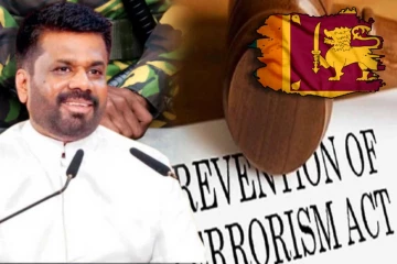 பயங்கரவாதத் தடைச் சட்டத்துக்குப் பதிலாக புதிய சட்டம் : அநுர அதிரடி அறிவிப்பு