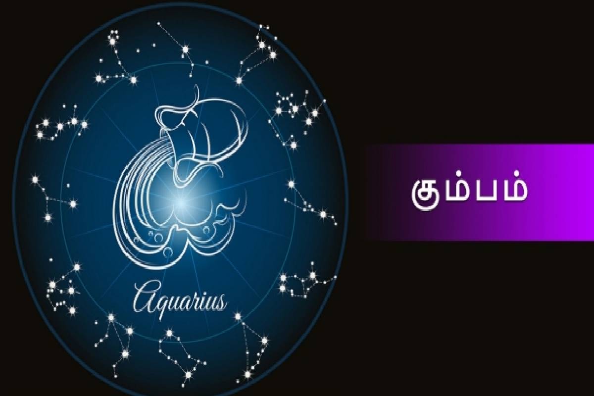 துலாம் ராசிக்குள் நுழையும் சூரியன்: பணப் பிரச்சனையை சந்திக்கப் போகும் 4 ராசிகள்! | Sun Transit In Libra Who Face Financial Problems