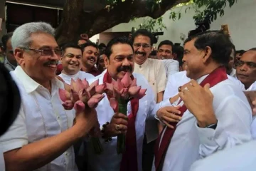 சர்வகட்சி மாநாட்டில் மொட்டுக் கட்சி பங்கேற்பு