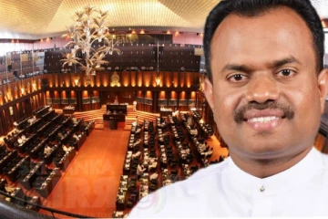 නියෝජ්‍ය කතානායකගෙන් විශේෂ නිවේදනයක්(LIVE)..
