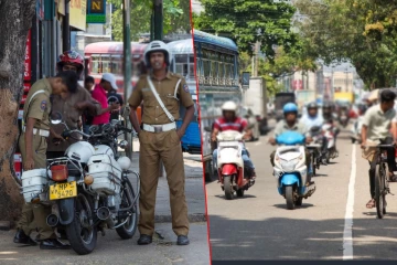 பொது மக்களுக்கு இலங்கை பொலிஸாரின் அவசர எச்சரிக்கை