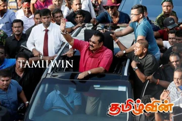 வாகனங்கள் குறித்து மகிந்த வெளியிட்டுள்ள தகவல்