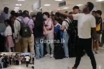 කටුනායක ඇති වූ උණුසුම් තත්ත්වය ගැන ඉන්දියාවෙන් විශේෂ දැනුම්දීමක්..