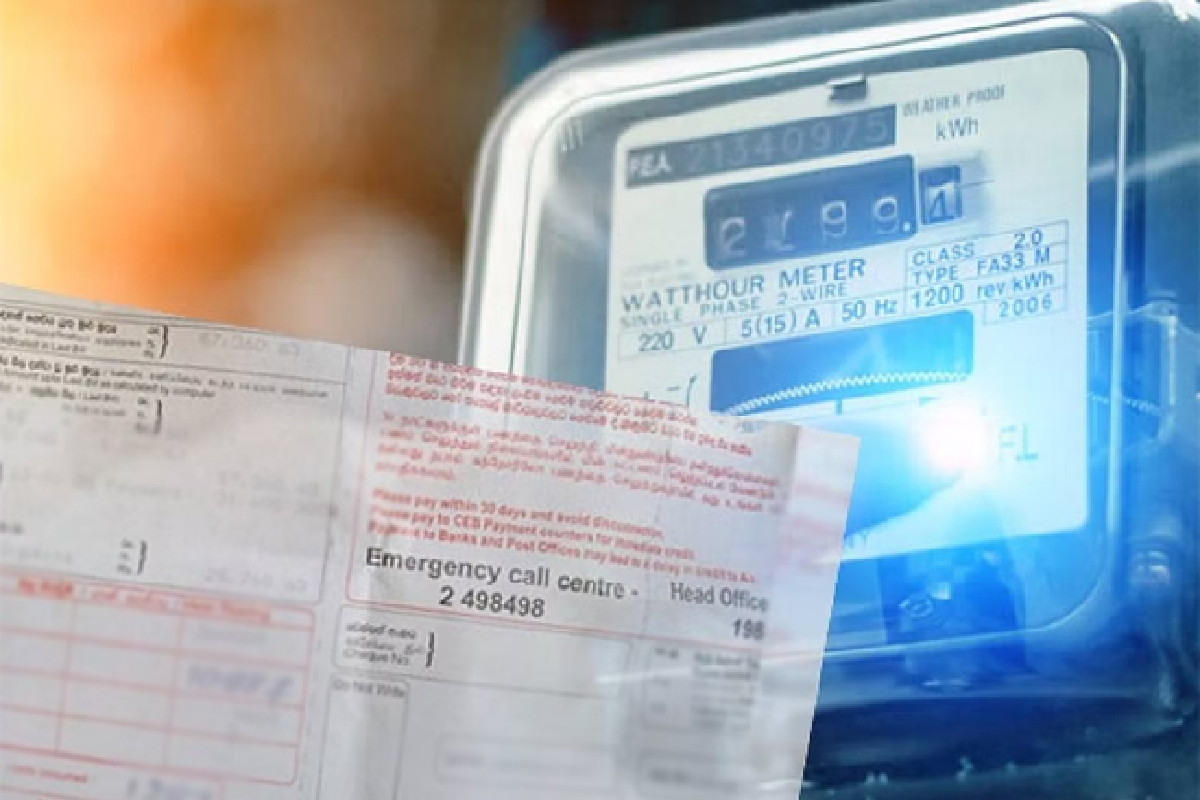 இன்று முதல் மின் கட்டணங்களை அதிகரிப்பதற்கு அனுமதி | Permission Granted To Increase Electricity Tariffs இன்று முதல் மின் கட்டணங்களை அதிகரிப்பதற்கு அனுமதி | Permission Granted To Increase Electricity Tariffs