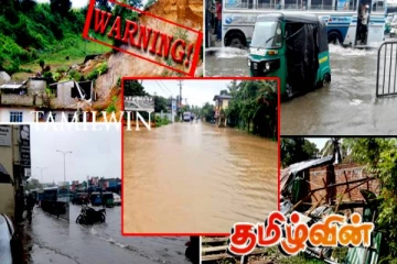 தொடரும் சீரற்ற காலநிலை குறித்து மக்களுக்கு விடுக்கப்பட்டுள்ள எச்சரிக்கை