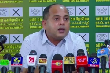 "இலங்கை அரசாங்கத்தின் கழுத்தை பிடித்து பணம் பெற்றுள்ள வெளிநாட்டு நிறுவனம்"