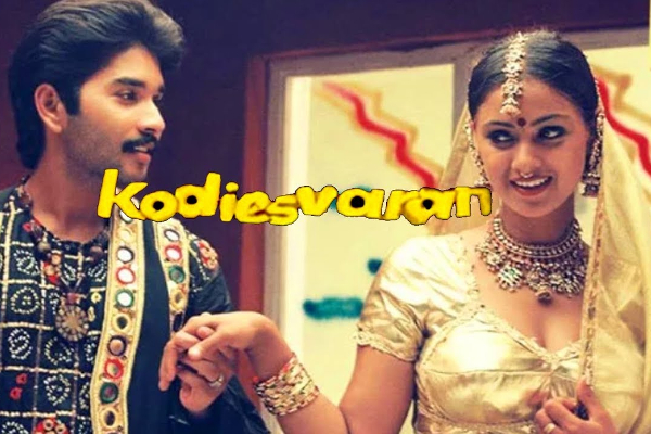 விஜய்யா வேண்டவே வேண்டாம் என்று ஒதுக்கி தயாரிப்பாளர்.. 23 வருஷமா சிக்கித்தவித்த நடிகை சிம்ரன்.. | Kodiswaran Movie Not Release Some Reason Simran