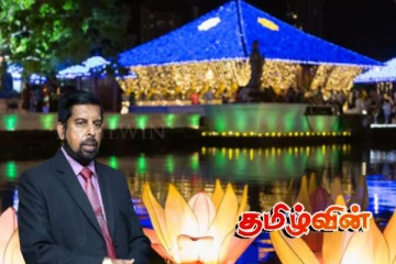 வெசாக் போயா தினம் தொடர்பில் அமைச்சர் வெளியிட்ட தகவல்