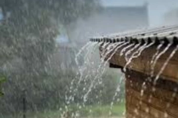 ප්‍රදේශ රැසකට වැසි - කාලගුණ විද්‍යා දෙපාර්තමේන්තුවෙන් ඉල්ලීමක්.