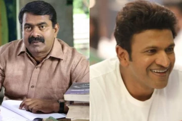 இவ்வளவு சிறிய வயதில் அவருக்கு நிகழ்ந்த மரணம் கொடுந்துயரமானது! பிரபல நடிகர் மறைவிற்கு சீமான் இரங்கல்