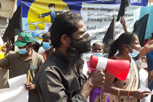 சுதந்திர தினத்திற்கு எதிர்ப்பு தெரிவித்து நாடளாவிய ரீதியில் முன்னெடுக்கப்பட்ட போராட்டங்கள்! (Photos) | Independenceday Today Sl Blackday Mullaitivu