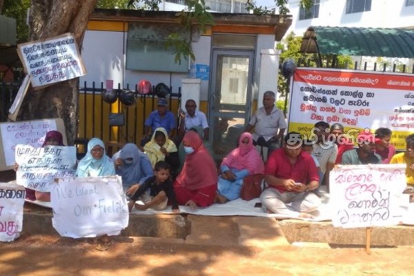முத்து நகர் விவசாயிகளின் 26 ஆவது நாளாக தொடரும் போராட்டம் | Muthu Nagar Farmers Continue Protest For 26Th Day