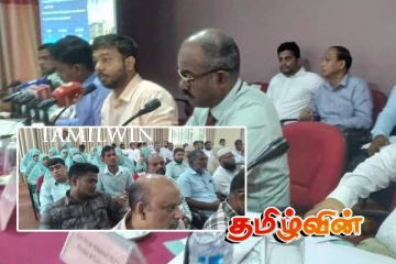 கிண்ணியாவில் நடைபெற்ற பிரதேச ஒருங்கிணைப்புக் குழு கூட்டம்