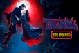 தாமா (Thamma): திரை விமர்சனம்
