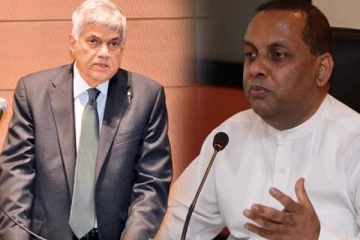 வெளிநாட்டு வருவாயை ஈட்ட அரசாங்கத்தின் மற்றுமொரு திட்டம்