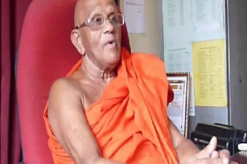 வேந்தர் பதவிக்கு எனக்கு தகுதியே இல்லை -வெளிப்படையாக ஒப்புக்கொண்ட தேரர்