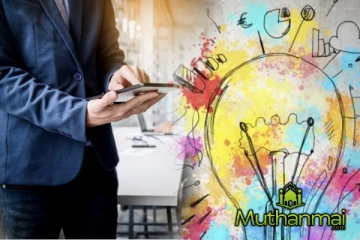 நாட்டிலுள்ள இளைஞர்களுக்கு வெளியான மகிழ்ச்சி அறிவித்தல்