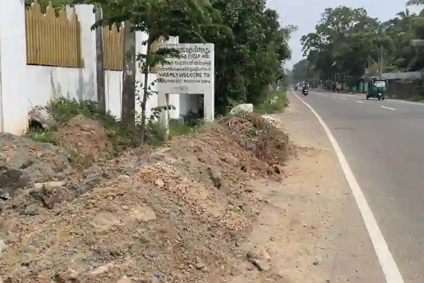 வெள்ள நீர் விவகாரம் : வலி. கிழக்கு பிரதேச சபை தவிசாளர் விளக்கம் | Flood Water Issue Vali East Ps Chairman Statement வெள்ள நீர் விவகாரம் : வலி. கிழக்கு பிரதேச சபை தவிசாளர் விளக்கம் | Flood Water Issue Vali East Ps Chairman Statement