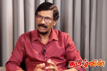 ஒரு வருடத்தில் மாற்றத்திற்கான பல முக்கிய தீர்மானங்கள்: ரில்வின் சில்வா பெருமிதம்