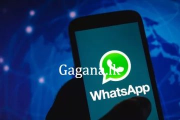 වට්සැප්වලට අලුත් විශේෂාංගයක්.