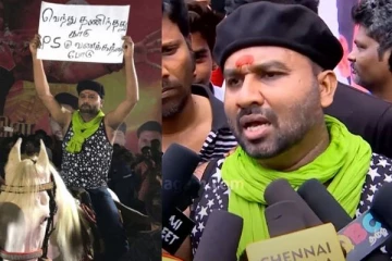 செயினை அடமானம் வைத்து இப்படி செய்தேன்.. PS 1க்கு கூல் சுரேஷ் அட்ராசிட்டி