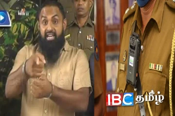 சிறையில் ஹரக் கட்டாவின் பேனாவை எடுத்த காவல்துறை அதிகாரிக்கு நேர்ந்த நிலை