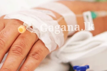 රෝගයක් පිළිබඳව විශේෂ දැනුවත් කිරිමක් - මේ ගැනත් දැනුවත් ද?.