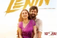 3 நாட்களில் லெனின் திரைப்படம் செய்துள்ள வசூல்.. எவ்வளவு தெரியுமா