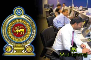 அரச சேவையில் 30,000 புதிய பதவிகள்!