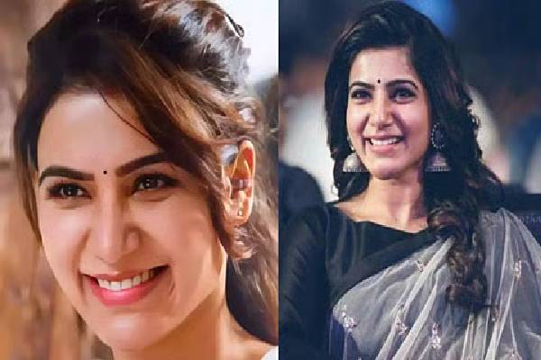 மறுமணத்தின் பின் முதல் முறையாக செம ஹொட் லுக்கில் சமந்தா! குவியும் லைக்குகள் | Samantha After 2Nd Marrage Hot Look Photos Viral மறுமணத்தின் பின் முதல் முறையாக செம ஹொட் லுக்கில் சமந்தா! குவியும் லைக்குகள் | Samantha After 2Nd Marrage Hot Look Photos Viral