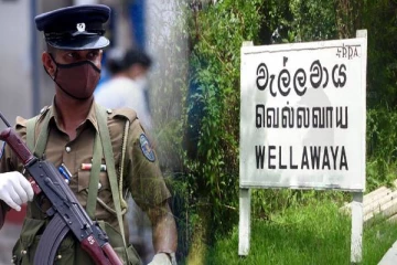 தானாக இயங்கிய துப்பாக்கி: சிறுமிக்கு ஏற்பட்ட நிலை