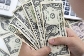 අද ඩොලරයට ලැබුණ විශේෂ වටිනාකම. (PHOTO)