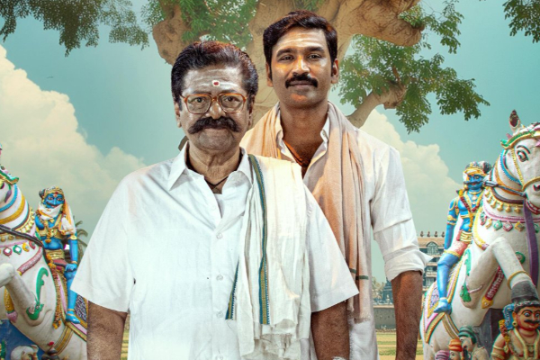 இட்லி கடை திரை விமர்சனம் | Idli Kadai Movie Review