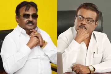 எனக்காக பிரார்த்தனை செய்த அனைவருக்கும் நன்றி! தேமுதிக தலைவர் விஜயகாந்த் அறிக்கை