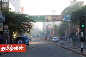 வெள்ளவத்தையில் கோர விபத்து - ஒருவர் பலி - மூவர் படுகாயம்