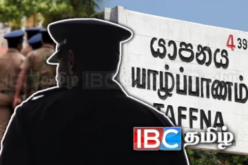 யாழில் லஞ்சம் வாங்கிய காவல்துறை உத்தியோகத்தரின் மகன்: நடவடிக்கை எடுக்க தயங்கும் அதிகாரிகள்