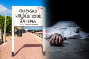 யாழில் கார் மோதி முதியவர் பரிதாபமாக உயிரிழப்பு