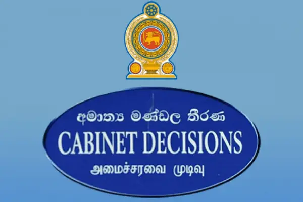 யாழில் சர்வதேச தரத்தில் உள்ளக விளையாட்டரங்கு...! அமைச்சரவை அனுமதி | Cabinet Approves Indoor Stadium In Jaffna