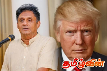 ட்ரம்பின் வரி ஒப்பந்தங்கள் குறித்து எதிர்க்கட்சித் தலைவர் எச்சரிக்கை