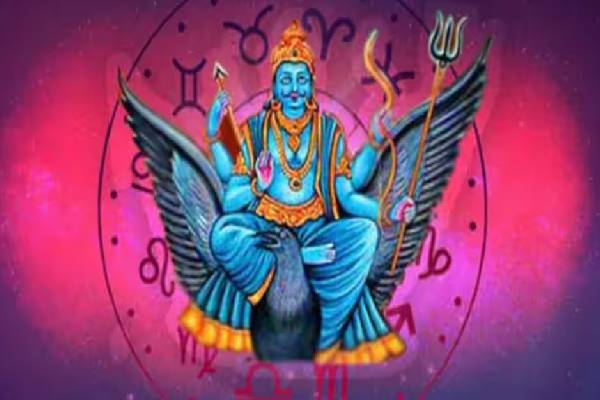 சனிபகவான் சொந்த நட்சத்திரத்திற்கு செல்வதால் டபுள் ஜாக்பாட் அடிக்கப்போகும் ராசிக்காரர்கள் | Sani Bagavanal Double Jackpot Adikum Rasikararkal